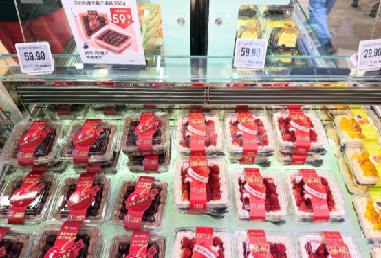 京东七鲜冬月回馈日火热开启，满99减20券每人6张！