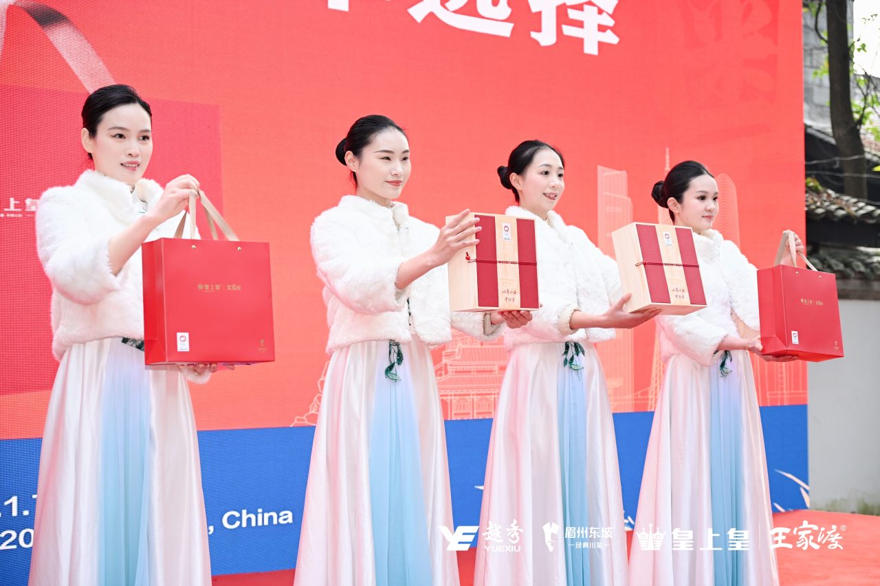 川粤山海中国味——王家渡加入越秀集团食品版图