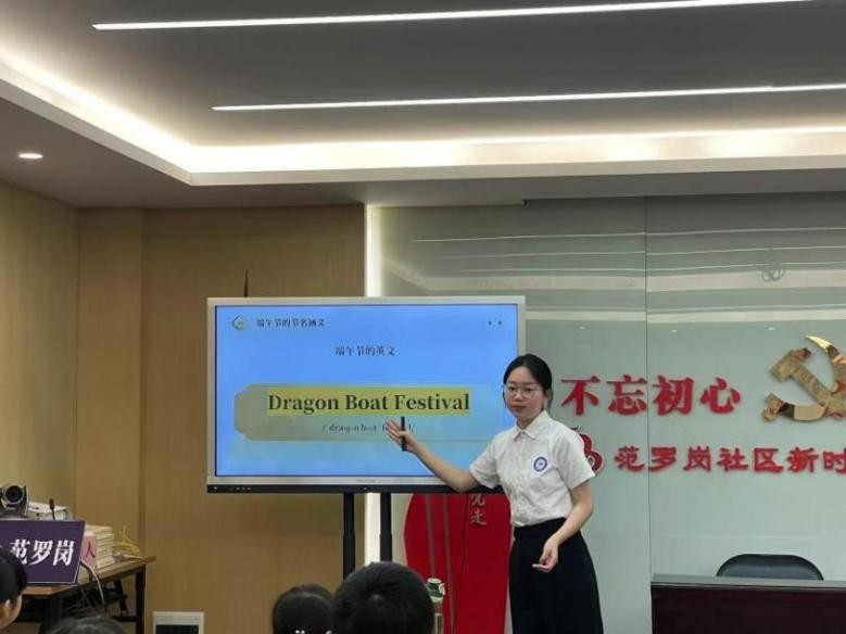 “青苗”逐光而行——百千万工程里的文化传承与童心守护之路