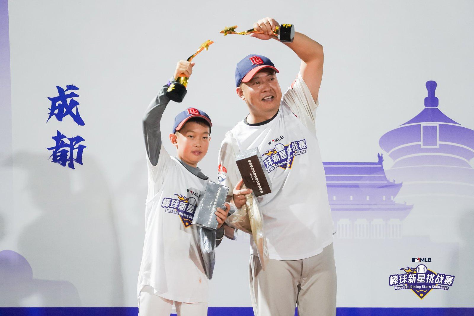 终极对决今日上演！2025 MLB CUP总决赛冠军之战即将打响