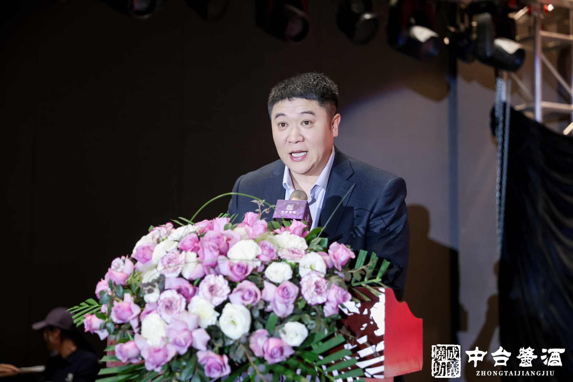 中台酱酒第八届游学品鉴会圆满收官！百年酱香铸共识、携手共启新征程