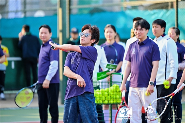 张帅领衔助阵!阿维塔网球大师课圆满落幕,以冠军之名共赴热爱之约
