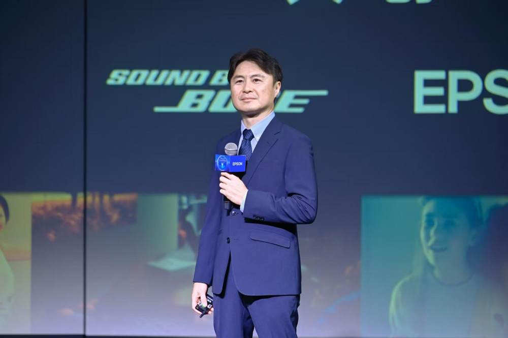 声色合和，芯动自然精彩：爱普生家用投影机新品正式发布，以科技还原自然沉浸体验