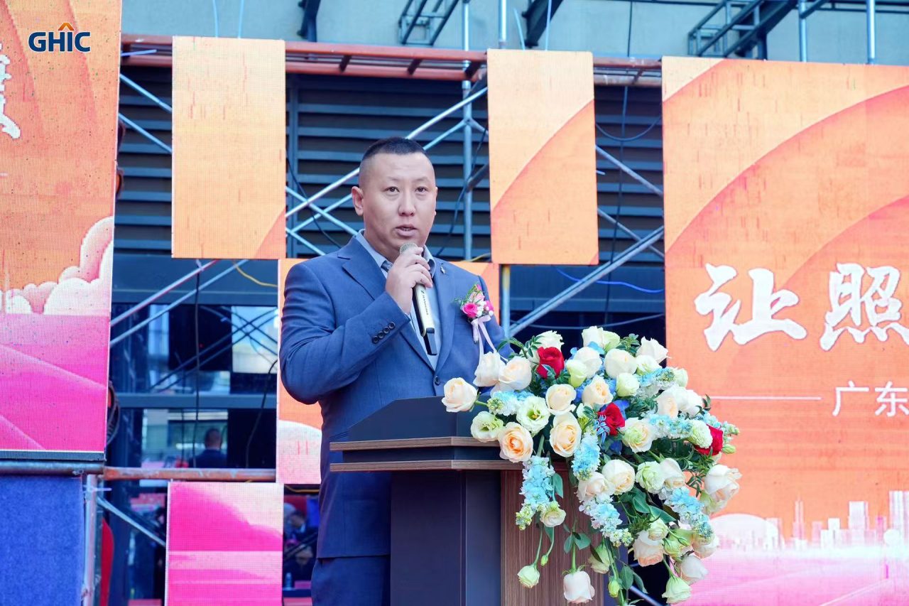 2026乐龄嘉年华暨高新钧恒银发经济具身智能产业园盛大开幕