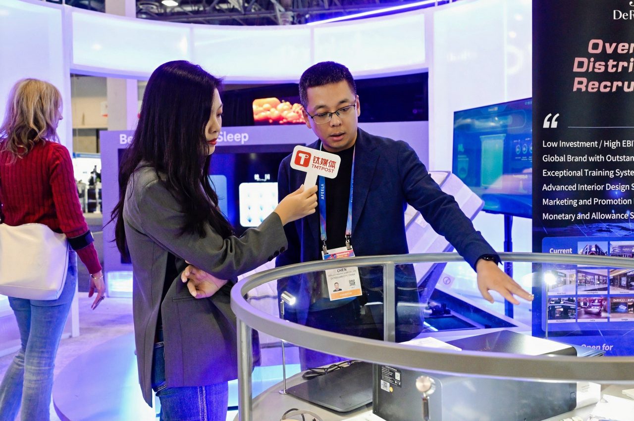 预见AI+，成为AI+ 慕思CES 2026：以“AI智慧睡眠”锚定智能家居新现实