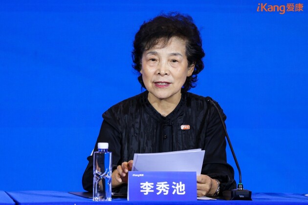 爱康召开媒体说明会公开回应体检争议：无责，以医学事实厘清责任