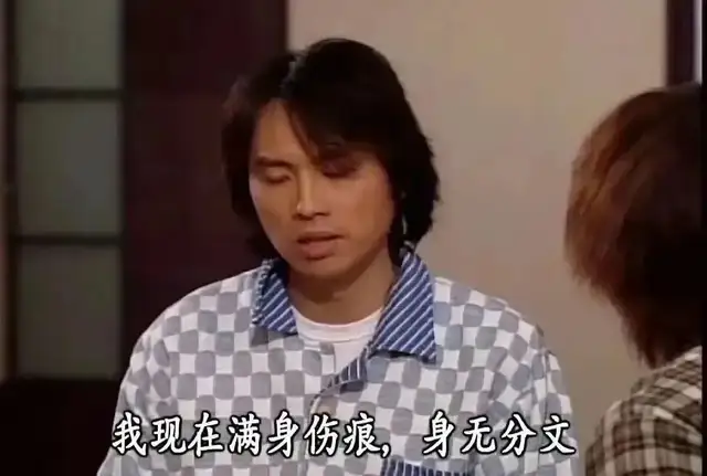 令人疑惑的网络流行词,用粤语解释后你就秒懂