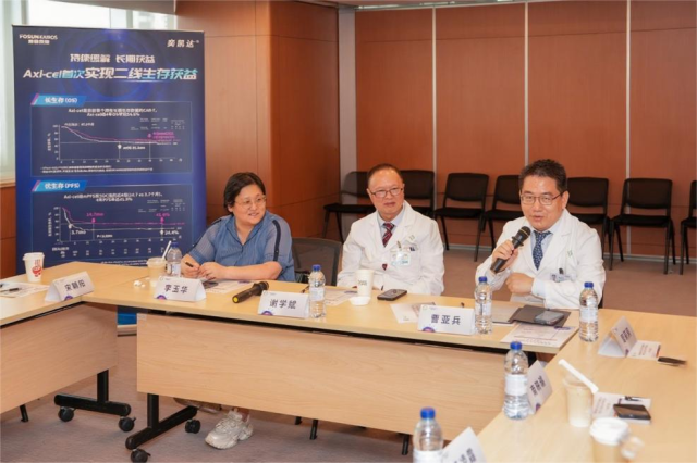 大湾区医疗合作加速，探讨淋巴瘤细胞治疗经验与技术