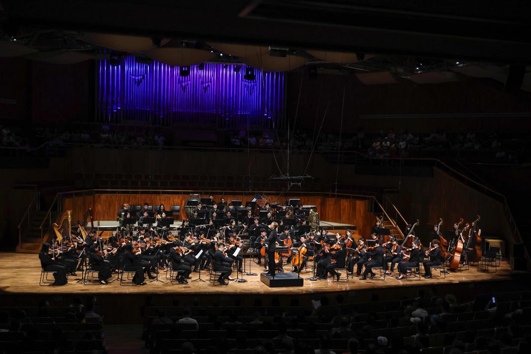 太古集团与香港演艺学院延续合作，支持大湾区青年管弦乐团