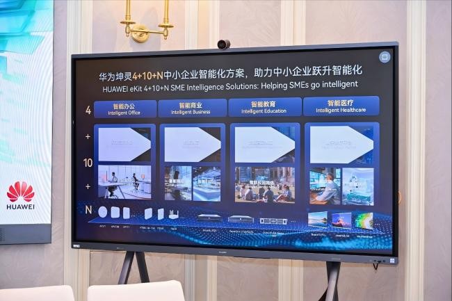 1760444561663836.jpg 稿图片 3.jpg