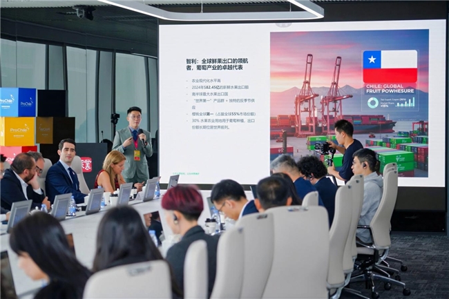 智利周重返深圳：推介世界级产品与服务
