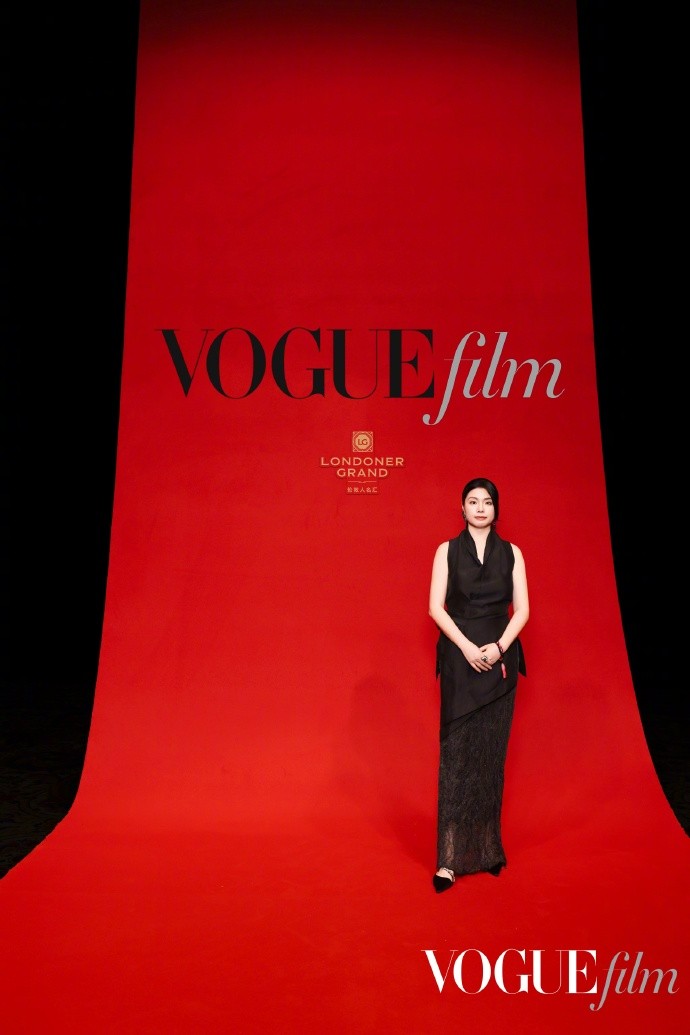 VOGUEfilm 2025 于澳门成功举办 「她视角」再塑银幕女性叙事新维度
