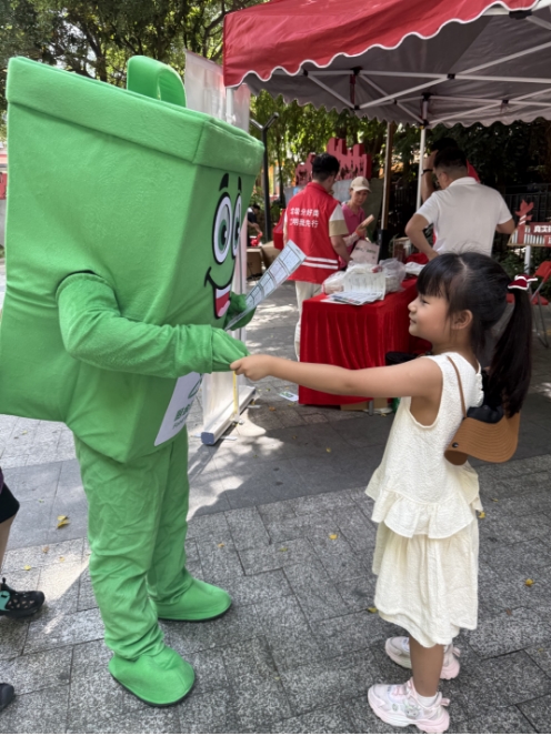 垃圾分类宣传周：“变废为宝，厨余有道”莲花街道景田社区打造低碳新时尚