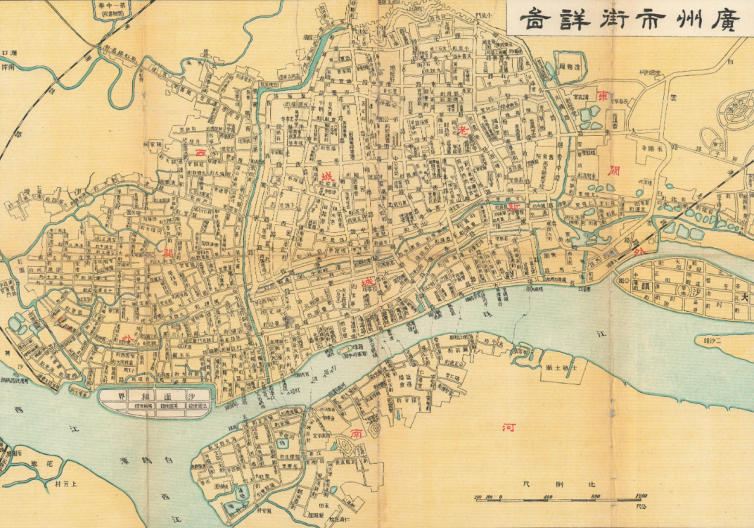 西关：广州人回不去的乡愁？