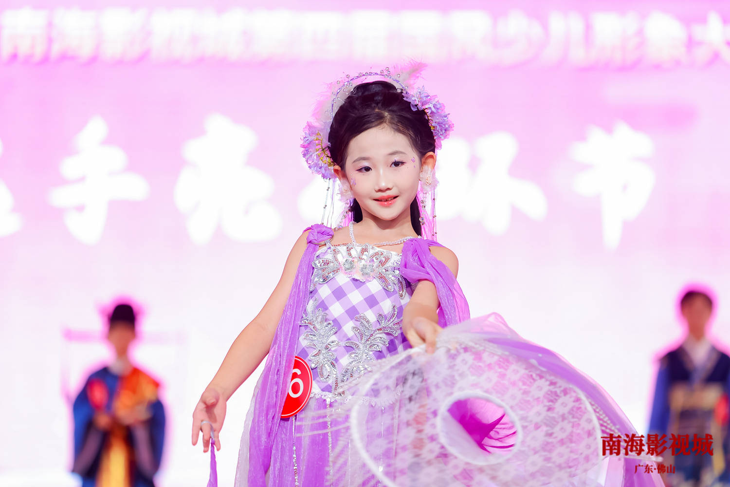 冠军诞生！南海影视城国风少儿形象大使选拔赛荣耀收官