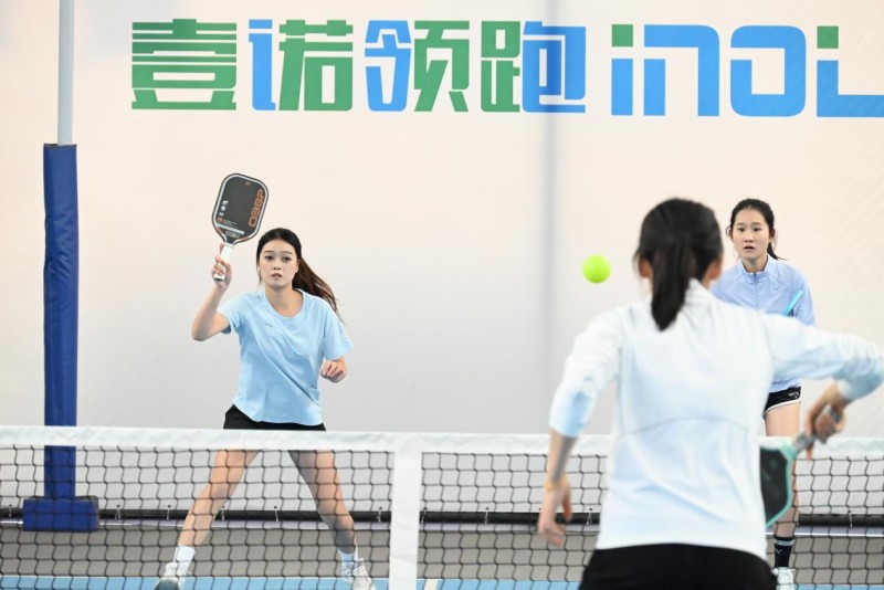 “十五城”匹克球巡回赛首站预赛圆满收官，全国巡回全面启动、树立全民健身新标杆