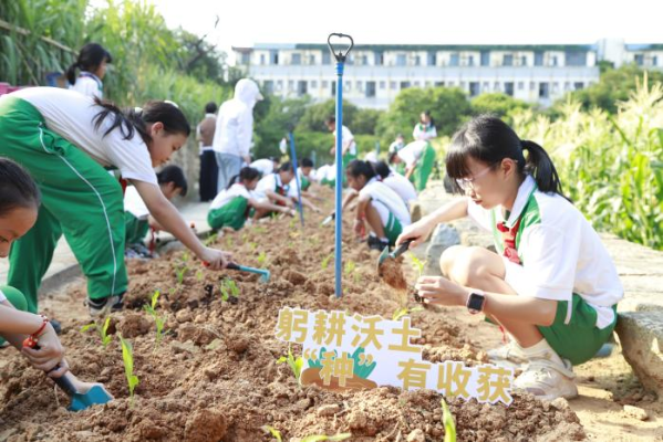 农耕科普进校园天河儿童公园与吉山小学共筑劳动教育新课堂