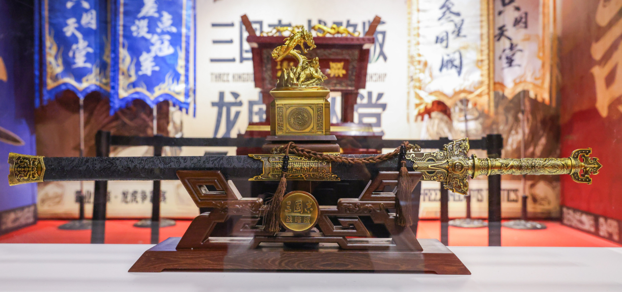 灵犀互娱探索文化传承新路径，新华网专栏聚焦《三国志·战略版》