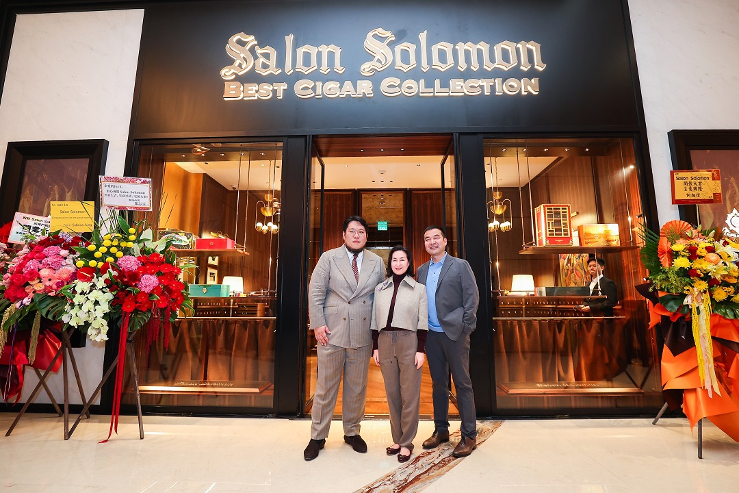 Salon Solomon 所罗门茄房进驻澳门美高梅, 打造雪茄与艺术生活方式新地标