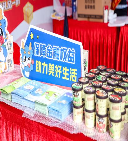 mmexport1756349828625(1)