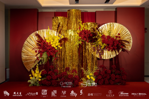 星梦奇遇邂逅湾区之心，广州星河吉酒店婚宴沙龙鎏金启幕