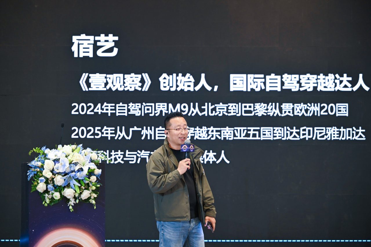 华为手机出境服务战略升级，革新全球旅行体验