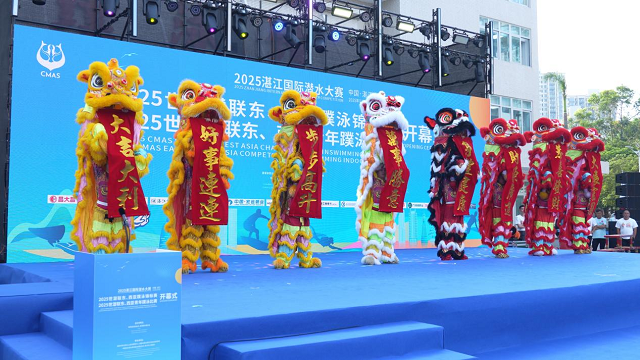 潜入深蓝，跃海而起！2025湛江国际潜水大赛开幕，点燃“体育+旅游”新引擎