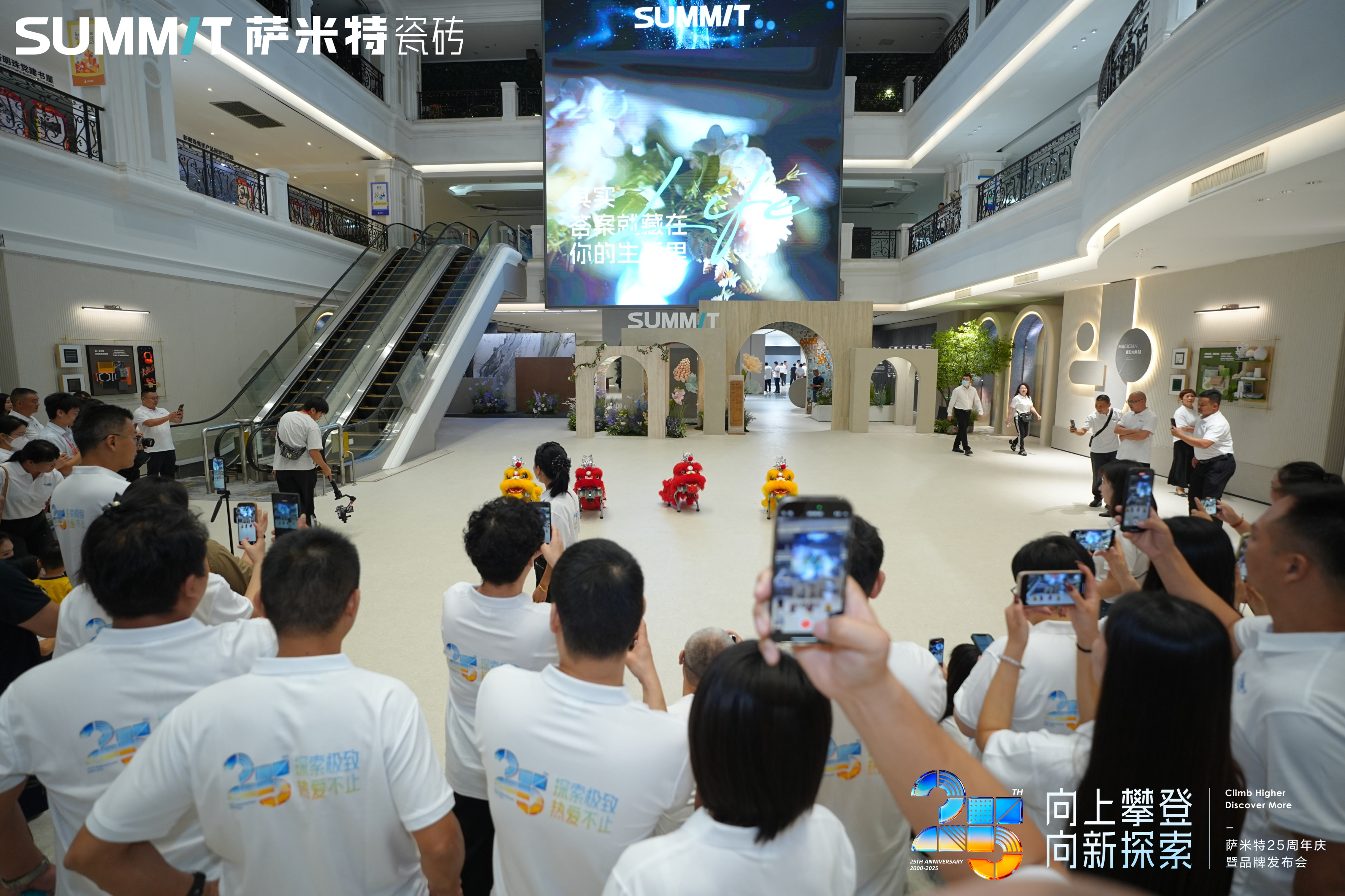 王安宇亲临点赞！这个25年品牌又有新玩法