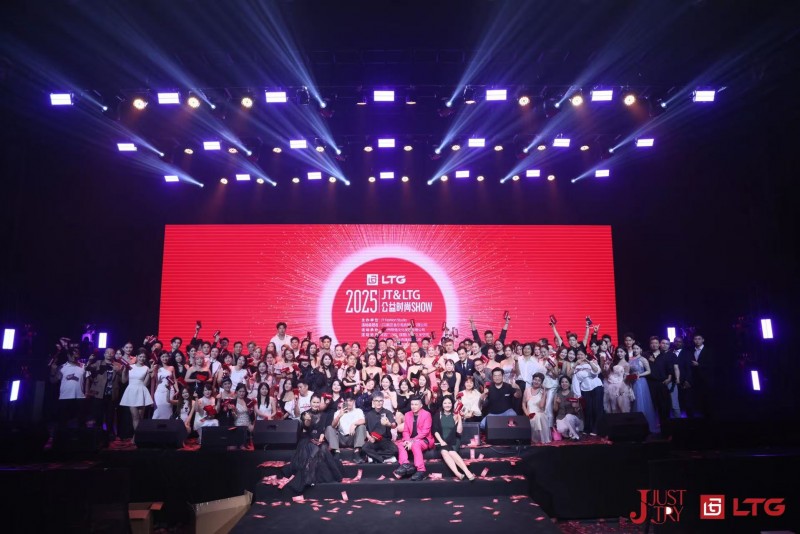 2025年JT&LTG公益时尚SHOW圆满落幕，本土时尚新阵地初露锋芒