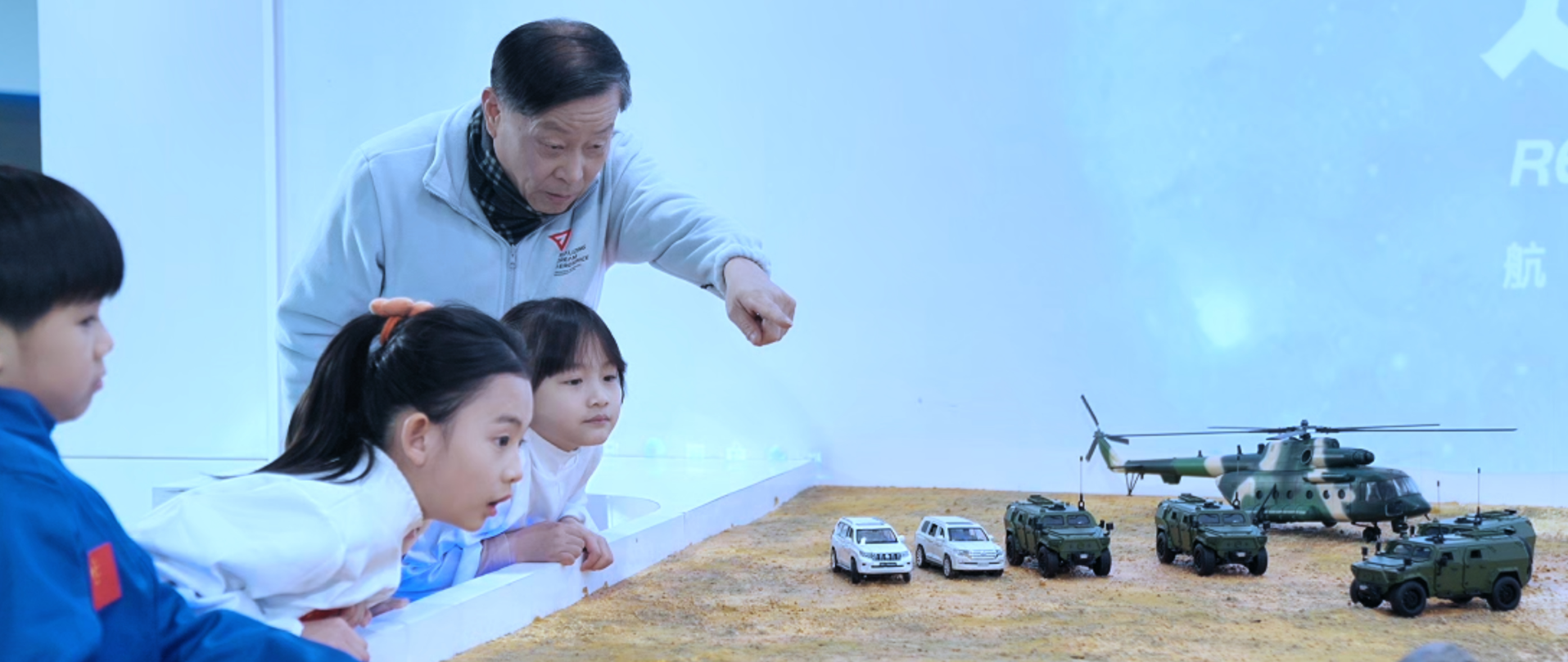 青少年航天筑梦科普行动在京启动，激发新时代科技强国力量  ——北京“远航天梦”航天科技体验中心项目正式落成