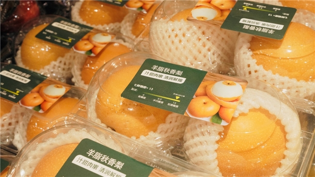 京东七鲜11.11全国征集好吃的水果！ 上线“水果好吃榜”