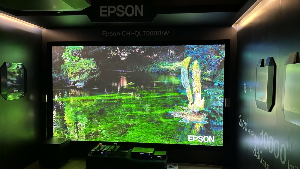 巨幕革命光影进化，爱普生家庭影院双旗舰方案亮相广州音响展