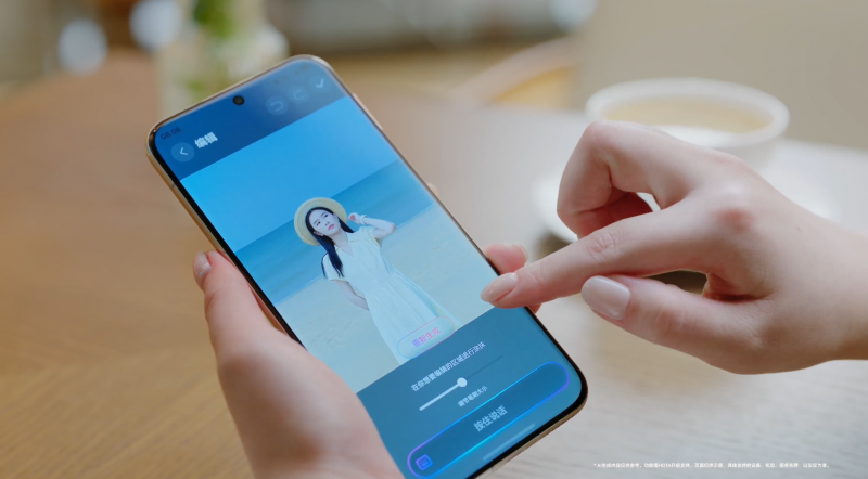 HarmonyOS 6正式发布，超能小艺一用就爱！