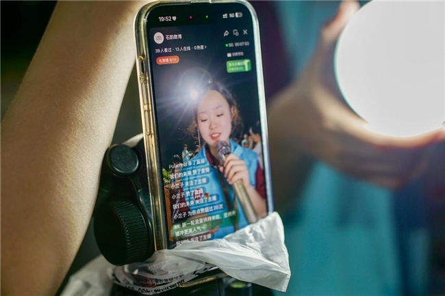 普音润心融乡土，话语传情聚南龙