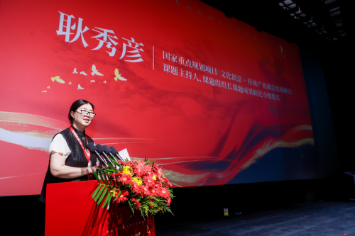 2025新时代国防教育高质量发展研讨会暨国防教育产业联合体启动仪式在京举行