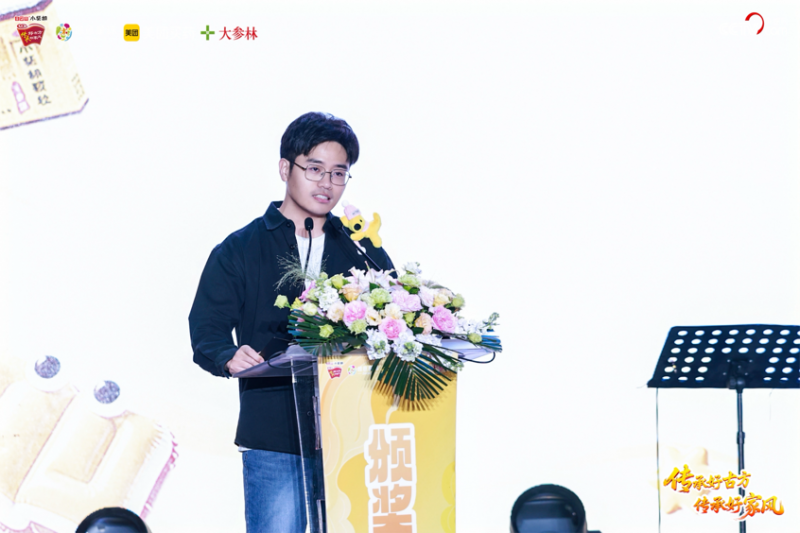 以创意诠释传承，以青春致敬经典：2025白云山小柴胡广东省高校青年公益创作大赛圆满收官