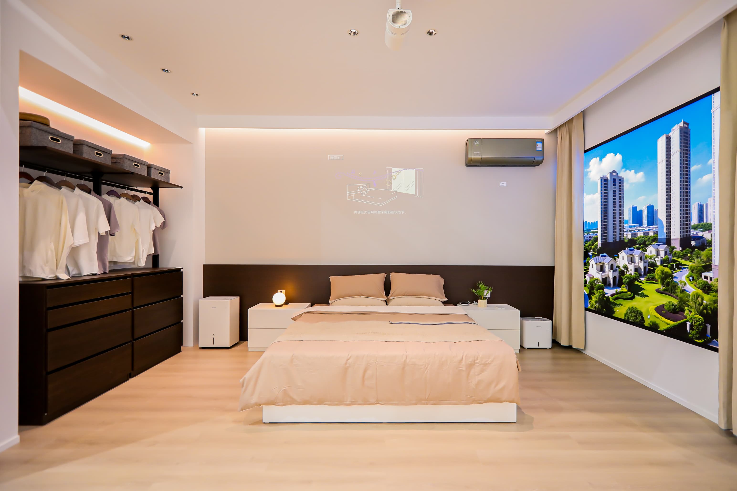 松下参展第三届链博会，首次展出轨道交通站台门解决方案