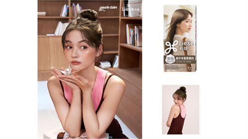 以光影为媒 让每一缕发丝尽显自我 《嘉人》与花王莉婕共同发布2025持色闪耀美学