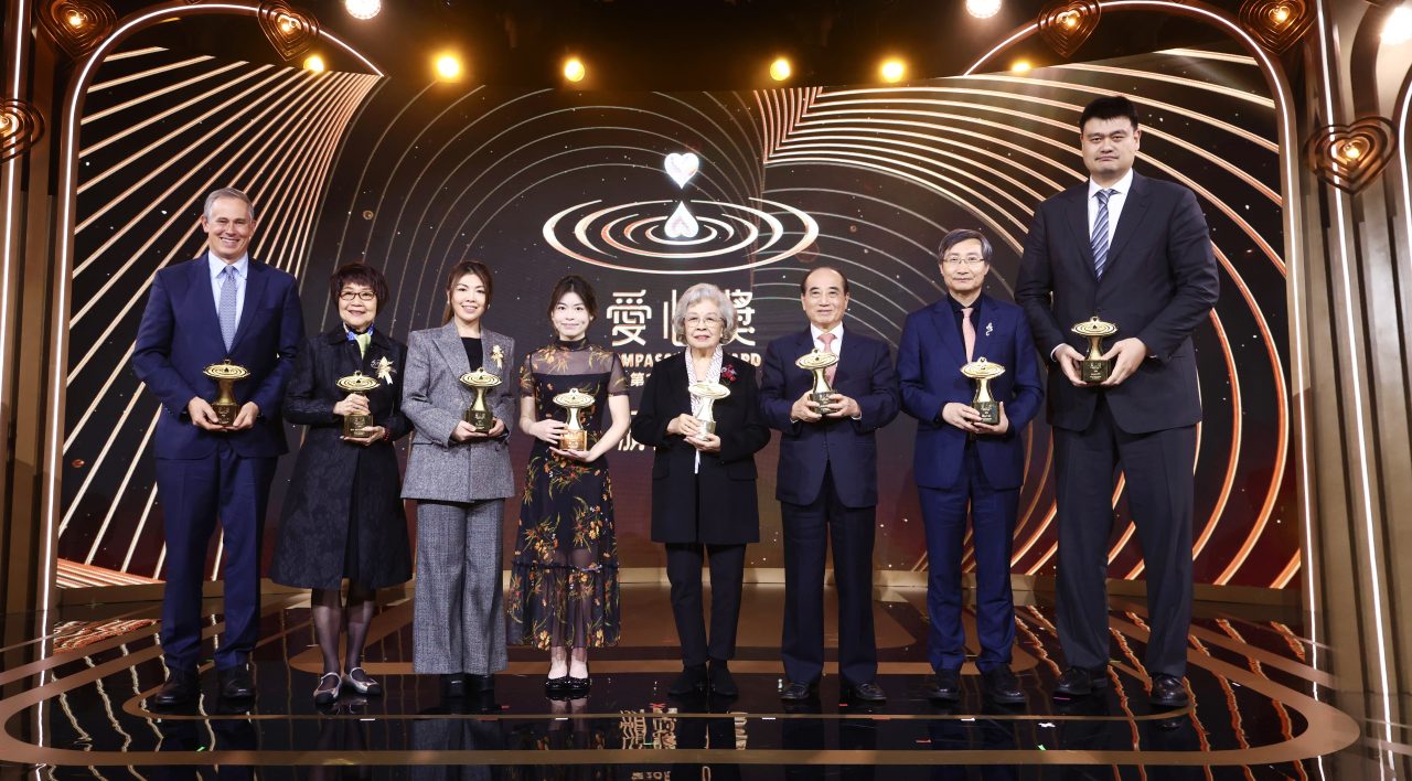 第20届•2025爱心奖颁奖典礼:12月20日晚10时,凤凰卫视全球首播