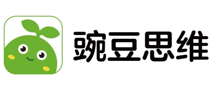 怎么报名豌豆思维的课程呢？
