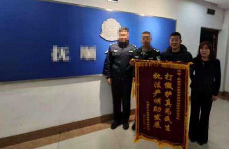 严打制假售假，守护合法权益，享久正品购买与防伪鉴别全指南