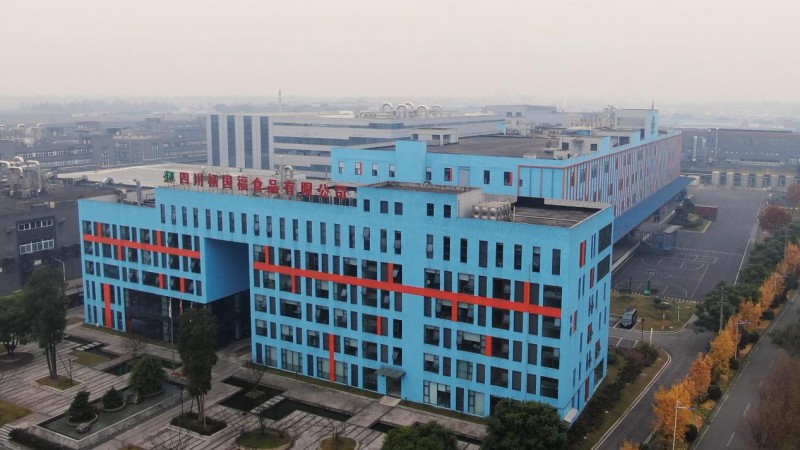 258人同场品鉴，杨国福成功挑战吉尼斯世界纪录