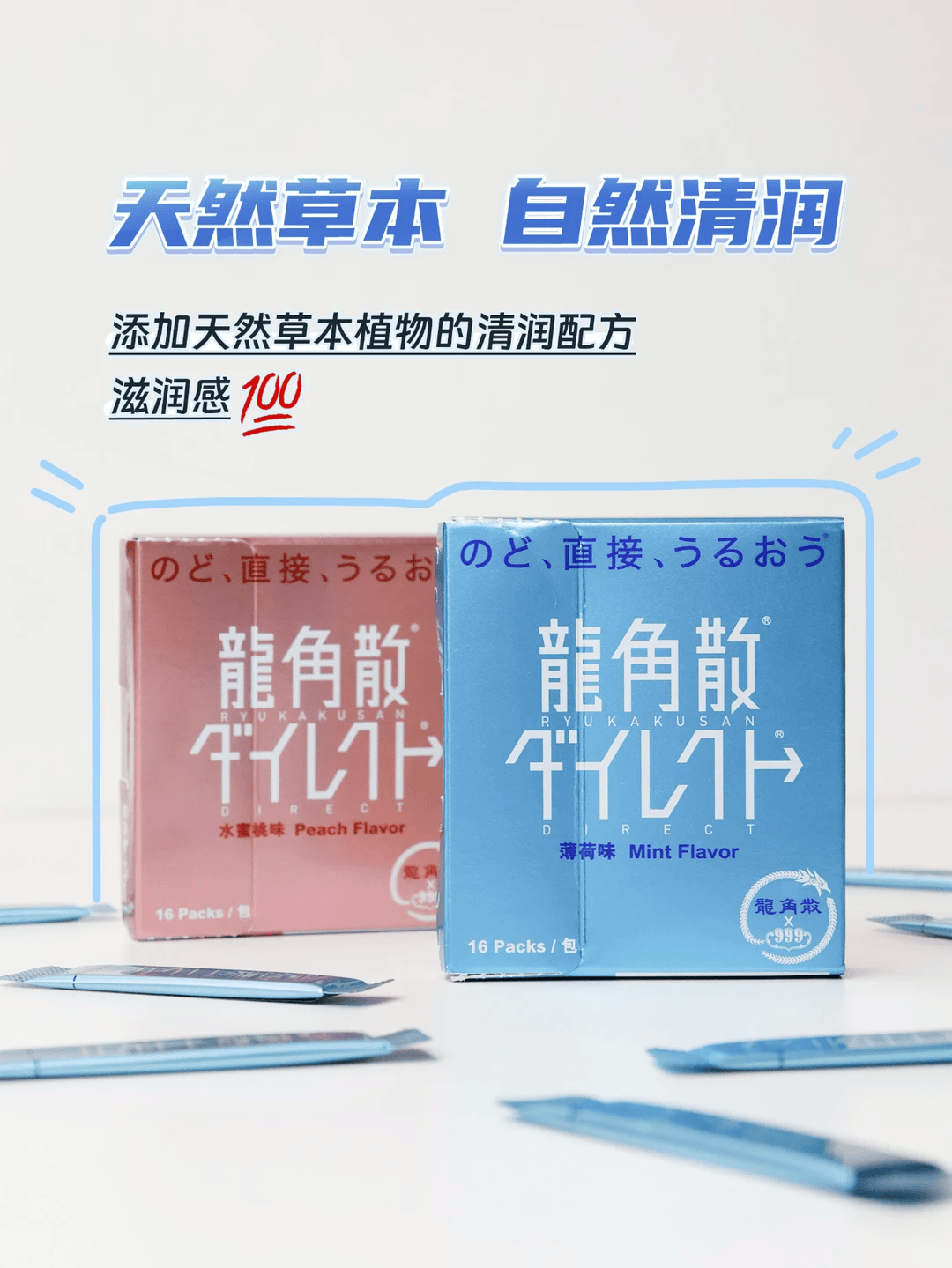 2026考研倒计时1周,专家提示:高效背书与健康备考需并重