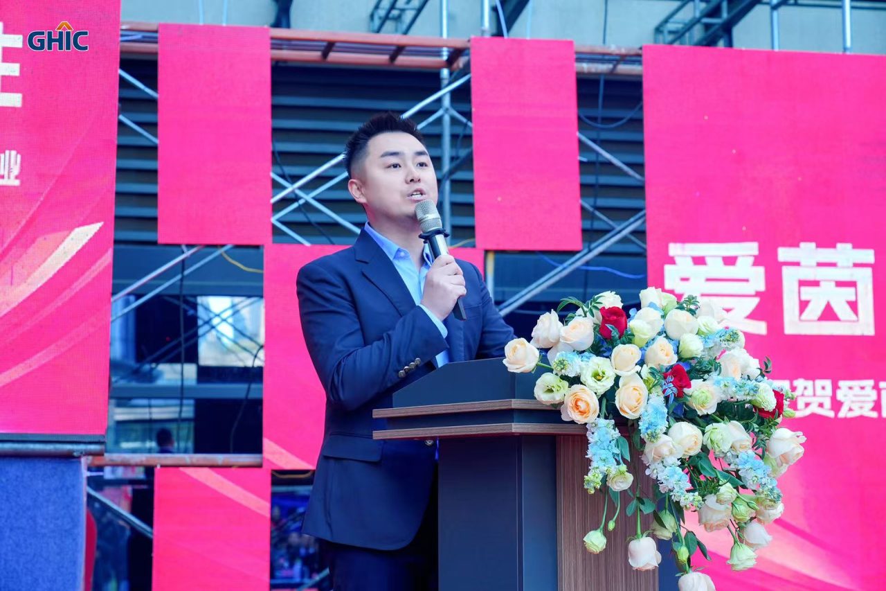 2026乐龄嘉年华暨高新钧恒银发经济具身智能产业园盛大开幕