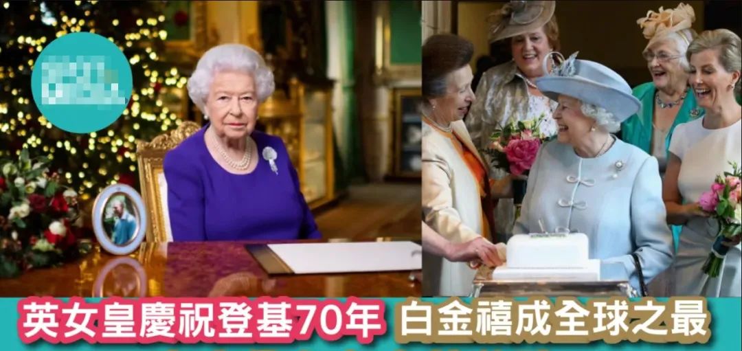 英国君主是英皇还是英王？为何中文翻译如此不一？