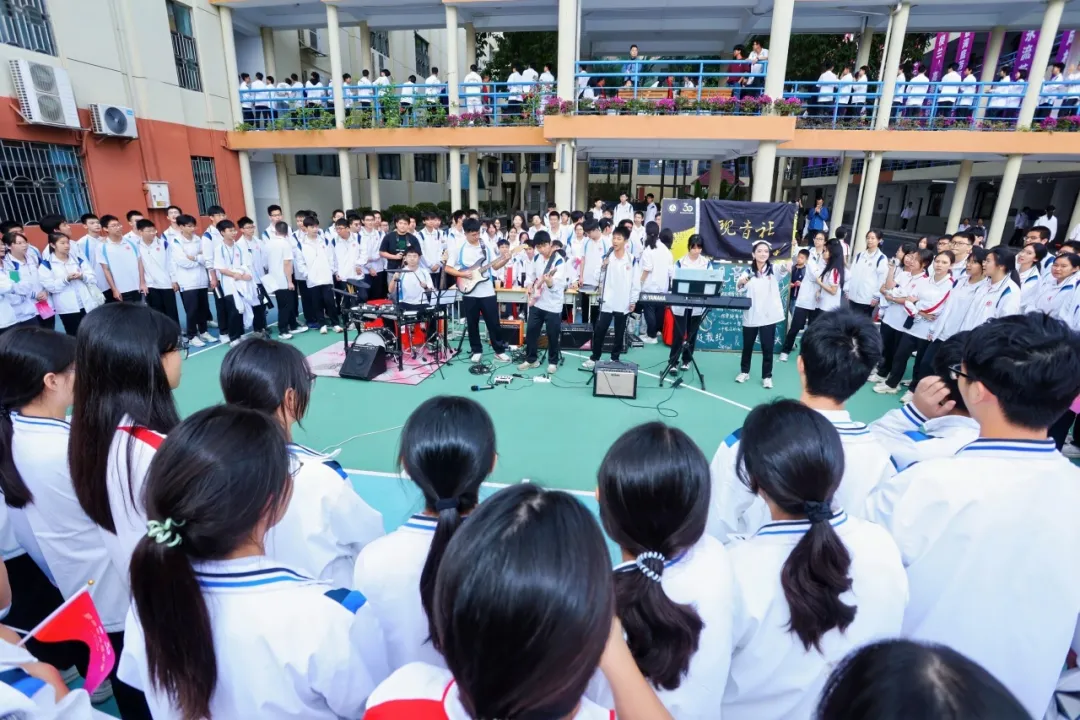 厚基宏志三十载，顺理成章向未来 ——顺德李兆基中学建校三十周年庆典圆满举行