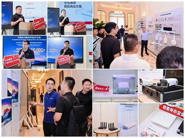 1760444661996809.jpg 稿图片 7.jpg