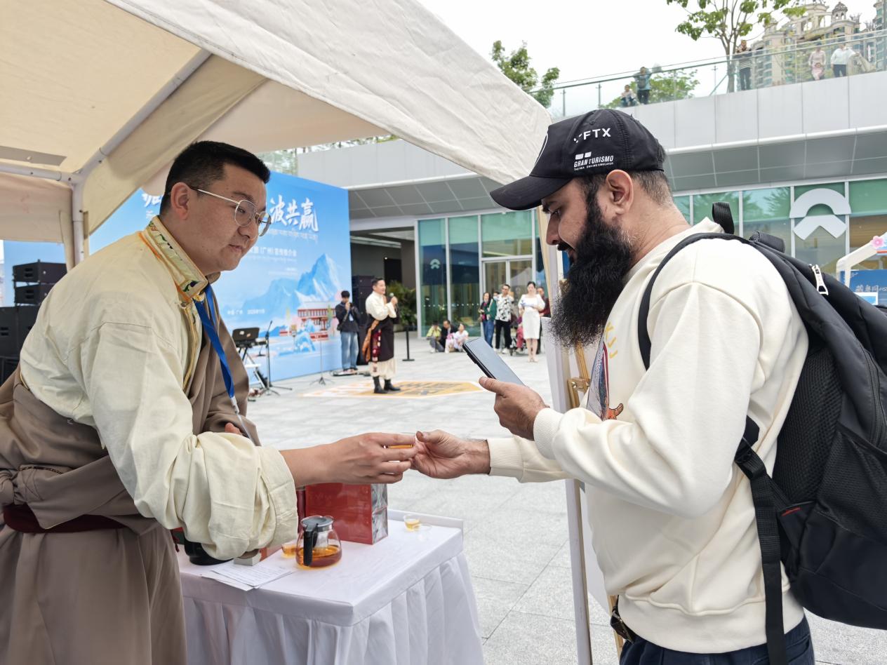 2025“藏粤同心，穗波共赢”波密县招商引资暨文旅（广州）推介会圆满举行