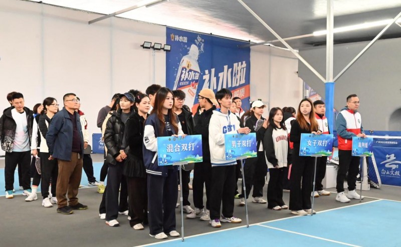 “十五城”匹克球巡回赛首站预赛圆满收官，全国巡回全面启动、树立全民健身新标杆