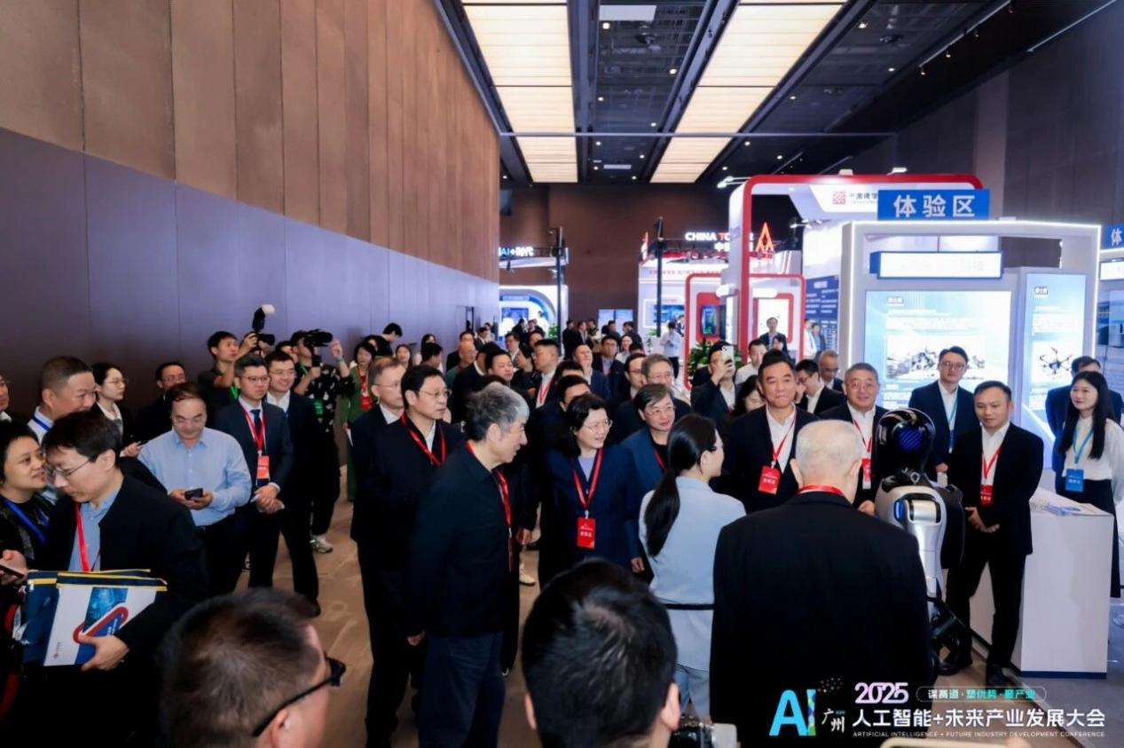 共启AI未来!润建股份精彩亮相2025人工智能+未来产业发展大会
